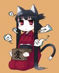  animal_ears bad_id bad_pixiv_id black_hair japanese_clothes lesskiss long_hair lowres original red_eyes sitting solo tail 