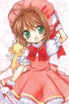  antenna_hair arm_up blush bow bowtie brown_hair cardcaptor_sakura cowboy_shot dress frilled_sleeves frills gloves green_eyes hat kero kinomoto_sakura looking_at_viewer pink_dress pink_hat puffy_short_sleeves puffy_sleeves red_bow red_neckwear short_sleeves usashiro_mani white_gloves 