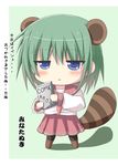  animal_ears blue_eyes chibi green_hair iwasaki_minami lucky_star pantyhose raccoon_ears ryouou_school_uniform school_uniform serafuku solo tail tekehiro 