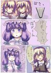  alice_margatroid bad_id bad_pixiv_id bangs blonde_hair comic culotte_(hosenrock) kirisame_marisa multiple_girls patchouli_knowledge touhou translated 