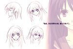  artist_request closed_eyes concept_art expressionless long_hair looking_at_viewer monochrome myself_yourself profile purple simple_background white_background yatsushiro_nanaka 