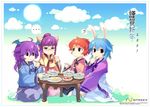  2007 4girls ? animal_ears armcho blue_hair buffalo_(trickster) bunny_(trickster) bunny_ears cloud dragon_(trickster) eating food fox_(trickster) fox_ears glasses head_wings horns japanese_clothes long_hair looking_at_viewer multiple_girls purple_hair red_hair seiza short_hair sitting smile table thought_bubble trickster yokozuwari 