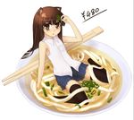  animal_ears bad_id bad_pixiv_id brown_eyes brown_hair chopsticks cup food in_container in_cup in_food lesskiss long_hair minigirl noodles on_plate original plate skirt solo thighhighs udon 