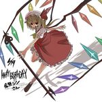  ascot crystal dress flandre_scarlet frills haro_(artist) hat holding looking_at_viewer mob_cap one_side_up puffy_short_sleeves puffy_sleeves red_dress red_eyes short_hair short_sleeves simple_background solo stick touhou white_background wings 