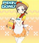  apron bag black_eyes blush brown_hair cowboy_shot hat looking_at_viewer open_mouth oza_watto pixiv pixiv_donut short_hair solo thighhighs turtleneck white_legwear zettai_ryouiki 