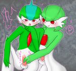  gallade gardevoir pokemon tagme 