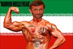  ayatollah_khomeini mahmoud_ahmadinejad tagme 