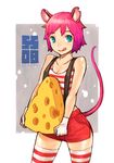  :p animal_ears aqua_eyes cheese copyright_request food freckles gloves mouse_ears mouse_tail pink_hair shiohara_shin'ichi short_hair shorts solo striped striped_legwear suspenders tail thighhighs tongue tongue_out 