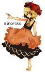  aki_minoriko bad_id bad_pixiv_id barefoot blonde_hair character_name hat highres k_no_hito red_eyes short_hair solo touhou 