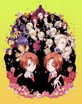  6+boys america_(hetalia) austria_(hetalia) axis_powers_hetalia bad_id bad_pixiv_id belarus_(hetalia) canada_(hetalia) china_(hetalia) cuba_(hetalia) dress egypt_(hetalia) estonia_(hetalia) everyone finland_(hetalia) flag flower formal france_(hetalia) germany_(hetalia) glasses greece_(hetalia) hana-tamago hungary_(hetalia) japan_(hetalia) korea_(hetalia) kumajirou_(hetalia) latvia_(hetalia) lithuania_(hetalia) multiple_boys multiple_girls necktie northern_italy_(hetalia) poland_(hetalia) prussia_(hetalia) russia_(hetalia) sealand_(hetalia) seychelles_(hetalia) silhouette southern_italy_(hetalia) spain_(hetalia) suit sweden_(hetalia) switzerland_(hetalia) taiwan_(hetalia) tibet_(hetalia) turkey_(hetalia) united_kingdom_(hetalia) yuu_(arcadia) 