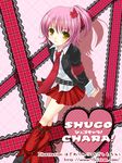  1girl cross_hair_ornament hair_ornament hinamori_amu leg_warmers looking_at_viewer pink_hair plaid plaid_legwear plaid_skirt school_uniform shugo_chara! skirt solo 