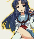  asakura_ryouko blue_eyes blue_hair blue_skirt ixy kita_high_school_uniform long_hair school_uniform serafuku skirt solo suzumiya_haruhi_no_yuuutsu 