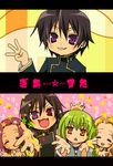  3girls :d :o ^_^ ^o^ artist_request ashford_academy_uniform black_hair blush brown_eyes c.c. closed_eyes code_geass green_hair heterochromia kallen_stadtfeld lelouch_lamperouge long_hair looking_at_viewer lucky_star middle_w motteke!_serafuku multiple_girls nunnally_lamperouge open_mouth parody parted_lips red_hair smile upper_body very_long_hair w 