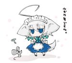  ahoge angeltype animal_ears blue_eyes braid chibi dog_ears dog_tail inu_sakuya izayoi_sakuya lowres mouse short_hair silver_hair solo tail touhou translated twin_braids 