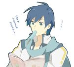  blue_hair food hayato_(meromoni) kaito male_focus popsicle solo translated vocaloid 