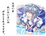  bare_arms bare_legs bare_shoulders blue_skirt breasts brown_eyes collarbone frog_hair_ornament from_above green_hair hair_ornament hase_nanase kochiya_sanae large_breasts looking_afar looking_at_viewer looking_up nontraditional_miko river skirt soaking_feet solo touhou water 