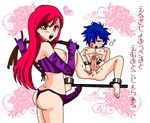  1boy 1girl anus bdsm blue_hair blush bondage bound clothed_female_nude_male dildo elbow_gloves erza_scarlet fairy_tail femdom gloves hetero jellal_fernandes long_hair looking_at_viewer looking_back nipples open_mouth penis red_hair spreader_bar straight strap-on tattoo testicles whip 
