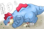  feraligatr mmokotan pokemon tagme 