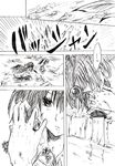  comic feathers greyscale hat monochrome river rock shameimaru_aya short_hair tokin_hat touhou translated unya water wings 