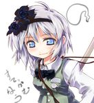  black_hairband blue_eyes blush bow bowtie flower grey_hair hairband hitodama konpaku_youmu konpaku_youmu_(ghost) nanaroku_(fortress76) short_hair smile solo stickam sword touhou vest weapon 