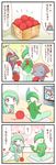  :3 bisharp comic fuuro_(pokemon) gallade gameplay_mechanics gardevoir gen_3_pokemon gen_4_pokemon gen_5_pokemon highres no_humans pokemon pokemon_(creature) red_string sougetsu_(yosinoya35) string translated weavile woobat 