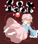  blush braid chain closed_eyes cuffs everyone eyebrows hair_ribbon hat heart hoshiguma_yuugi iroyopon kaenbyou_rin kisume komeiji_koishi komeiji_satori kurodani_yamame long_hair mizuhashi_parsee multiple_girls pantyhose pink_hair pink_skirt pointy_ears reiuji_utsuho ribbon shackles short_hair silhouette skirt smile subterranean_animism thick_eyebrows third_eye touhou twin_braids wide_sleeves 