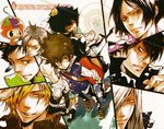  absurdres amano_akira animal bag bird black_hair blonde_hair blush brown_eyes brown_hair cat chibi dino_(reborn) gokudera_hayato green_eyes headphones hibari_kyouya hibird highres katekyo_hitman_reborn! leon_(reborn) long_hair multiple_boys pacifier reborn red_eyes rokudou_mukuro sawada_tsunayoshi school_uniform short_hair silver_eyes silver_hair superbi_squalo tattoo uri_(reborn) xanxus yamamoto_takeshi 