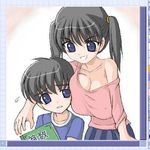  black_hair blue_eyes book breasts brother_and_sister huge_breasts large_breasts lowres over_hundred short_hair siblings twintails 