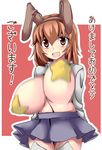  akeome animal_ears bouncing_breasts breasts brown_eyes brown_hair bunny_ears female happy_new_year heart_pasties huge_breasts lap looking_at_viewer miniskirt navel new_year nira no_bra open_clothes open_mouth open_shirt pasties pleated_skirt rabbit_(chinese_zodiac) shirt short_skirt skirt smile solo standing thigh_gap thighhighs thighs translation_request unaligned_breasts 