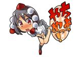  black_hair blush embarrassed geta hat leg_up looking_at_viewer open_mouth pom_pom_(clothes) red_eyes shameimaru_aya shirt short_hair skirt skirt_tug solo speech_bubble text_focus tokin_hat touhou translated v_arms white_background yuuzii 