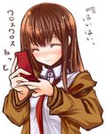  blush brown_hair cellphone closed_eyes gizensha holding long_hair lowres makise_kurisu necktie phone red_neckwear simple_background solo steins;gate translated white_background 