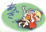  aki_minoriko aki_shizuha apron asphyxiation blonde_hair bloomers breasts choke_hold leaf leaf_on_head leg_lock lying medium_breasts multiple_girls no_eyes on_back pun rear_naked_choke short_hair siblings sisters strangling struggling touhou trembling turn_pale underwear zannen_na_hito 