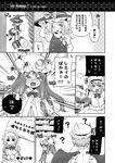  &gt;_&lt; ? animal_ears bat_wings blush book bow braid broom broom_riding cat_ears closed_eyes comic crescent greyscale hair_bow hand_behind_head hat hat_bow holding izayoi_sakuya kirisame_marisa kurarin long_hair maid maid_headdress monochrome multiple_girls one_eye_closed open_mouth outstretched_arms patchouli_knowledge remilia_scarlet sidesaddle sign single_braid smile solid_circle_eyes speech_bubble touhou translated twin_braids wings witch_hat 
