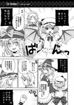  :d ^_^ bat_wings bow braid closed_eyes comic fang greyscale hair_bow hat hat_bow izayoi_sakuya kirisame_marisa kurarin maid maid_headdress monochrome multiple_girls open_mouth remilia_scarlet single_braid smile speech_bubble touhou translated twin_braids wings witch_hat wrist_cuffs 