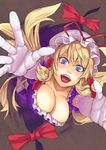  blonde_hair blue_eyes bow breasts cleavage dress elbow_gloves foreshortening frills gap gloves grey_background hair_bow hat hat_bow large_breasts long_hair looking_at_viewer open_mouth outstretched_arms purple_dress purple_eyes solo touhou white_gloves yakumo_yukari yuuji_(and) 