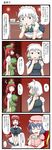  4koma apron aruva bouncing_breasts braid breasts check_translation comic hat highres hong_meiling izayoi_sakuya large_breasts long_hair maid maid_headdress multiple_girls remilia_scarlet short_hair touhou translation_request twin_braids 