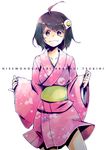  araragi_tsukihi black_eyes black_hair japanese_clothes kimono monogatari_(series) nisemonogatari que4 short_hair solo 