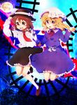  bad_id bad_pixiv_id blonde_hair brown_eyes brown_hair dress full_moon hand_on_headwear hand_up hat highres maribel_hearn moon multiple_girls necktie onyuuuu open_mouth purple_eyes touhou usami_renko 