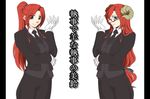  alternate_costume bespectacled blue_eyes braid butler check_translation female_butler glasses hong_meiling horns long_hair low-tied_long_hair neko_majin ponytail pun red_hair sheep_horns touhou translation_request twin_braids very_long_hair 