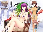  angry animal_ears annoyed ass bare_legs bikini blue_eyes blue_hair blush breasts brown_eyes brown_hair bunny_ears bunny_tail bunnysuit chibi choker crossed_legs hair_intakes hand_to_own_mouth isumi_michiru jinguuji_marimo kouzuki_yuuko large_breasts legs long_hair long_legs miyata_sou multiple_girls muvluv muvluv_alternative pantyhose purple_hair red_eyes school_uniform short_hair sideboob sitting smile swimsuit tail thighs twintails very_long_hair yashiro_kasumi 