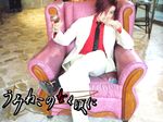  alcohol asian blue_eyes chair coat cosplay formal glass logo necktie philippines photo red_hair shoes sitting stool suit umineko_no_naku_koro_ni ushiromiya_battler ushiromiya_battler_(cosplay) wine 