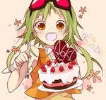  4_(nakajima4423) bad_id bad_pixiv_id cake flower food goggles goggles_on_head green_hair gumi happy_birthday heart holding holding_flower open_mouth orange_eyes plate solo vocaloid 
