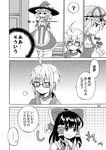  1boy 3girls ? ahoge arms_behind_back ascot bow braid choker comic glasses greyscale hair_bow hair_tubes hakurei_reimu hat hat_bow kirisame_marisa kurarin long_hair looking_away monochrome morichika_rinnosuke multiple_girls side_braid single_braid solid_eyes speech_bubble standing touhou translated witch_hat yakumo_yukari 