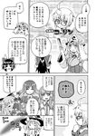  6+girls :3 :d =_= ^_^ ahoge blush blush_stickers bow bowtie braid check_translation choker closed_eyes comic drinking drunk glasses gloves gourd gradient_hair greyscale hair_ornament hair_tubes hakurei_reimu hand_rest hat hat_bow hijiri_byakuren holding horns ibuki_suika kirisame_marisa kochiya_sanae kurarin long_sleeves looking_away monochrome morichika_rinnosuke multicolored_hair multiple_girls o_o open_mouth saigyouji_yuyuko semi-rimless_eyewear side_braid single_braid smile snake_hair_ornament solid_circle_eyes solid_eyes sparkle speech_bubble sweatdrop thinking touhou translated translation_request triangular_headpiece v_arms wide_sleeves witch_hat 