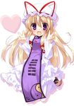  bad_id bad_pixiv_id blonde_hair blush double_v dress hat hat_ribbon heart jumping long_hair open_mouth purple_eyes ribbon smile solo tabard touhou unjou_takehiro v white_dress yakumo_yukari 