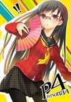  amagi_yukiko aran_sweater black_hair cardigan fan folding_fan glasses hairband highres long_hair pantyhose persona persona_4 school_uniform solo somnium sweater 