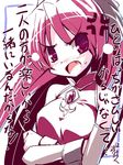  anger_vein check_translation crossed_arms detached_sleeves fang hair_ribbon mahou_shoujo_madoka_magica miuku_(marine_sapphire) monochrome open_mouth red_eyes red_hair ribbon sakura_kyouko solo translation_request tsundere 