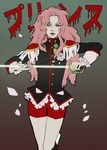  flower guilloteen long_hair pink_hair rose shoujo_kakumei_utena solo sword tenjou_utena weapon 