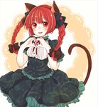  adapted_costume animal_ears braid cat_ears cat_tail haikichi heart heart_hands kaenbyou_rin open_mouth red_eyes red_hair solo tail touhou twin_braids underbust 