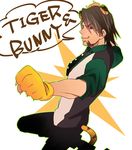  animal_ears bad_id bad_pixiv_id brown_eyes brown_hair chikushou_desu extra_ears facial_hair gloves kaburagi_t_kotetsu kemonomimi_mode male_focus necktie paw_gloves paws solo stubble tiger_&amp;_bunny tiger_ears vest waistcoat 